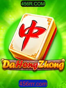 Explorando o Mundo do Jogo DaHongZhong: Introdução e Regras